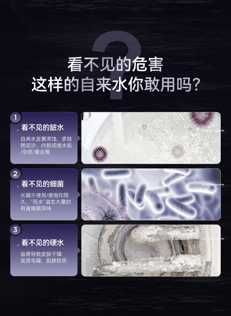 C36改参数_02.jpg